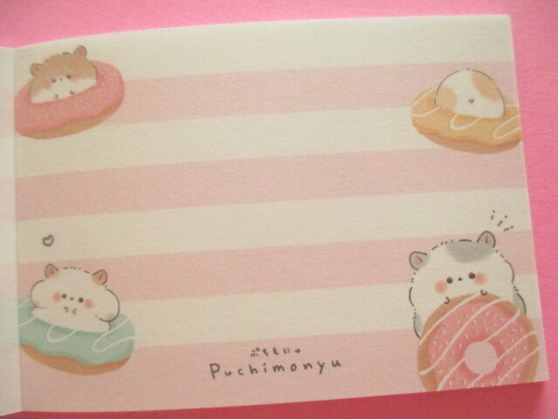 Photo2: Kawaii Cute Mini Memo Pad はむコレ Crux *ぷちもにゅ (139311)