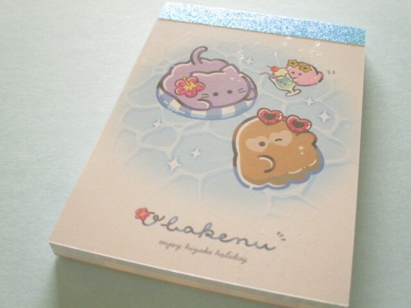 Photo1: Kawaii Cute Mini Memo Pad Obakenu Crux *日焼けプール (139834) (1)