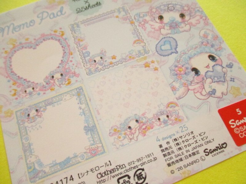 Photo3: Kawaii Cute Medium Memo Pad Sanrio Characters × 飴ノ森ふみか Amenomori Fumika Clothes Pin *Cinnamoroll (MM-84174)