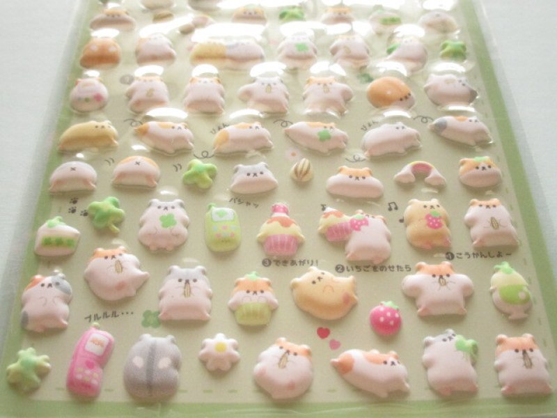 Photo2: Kawaii Cute ぷちふにLife Puffy Stickers Sheet Q-LiA *はぴはむLife (01273)