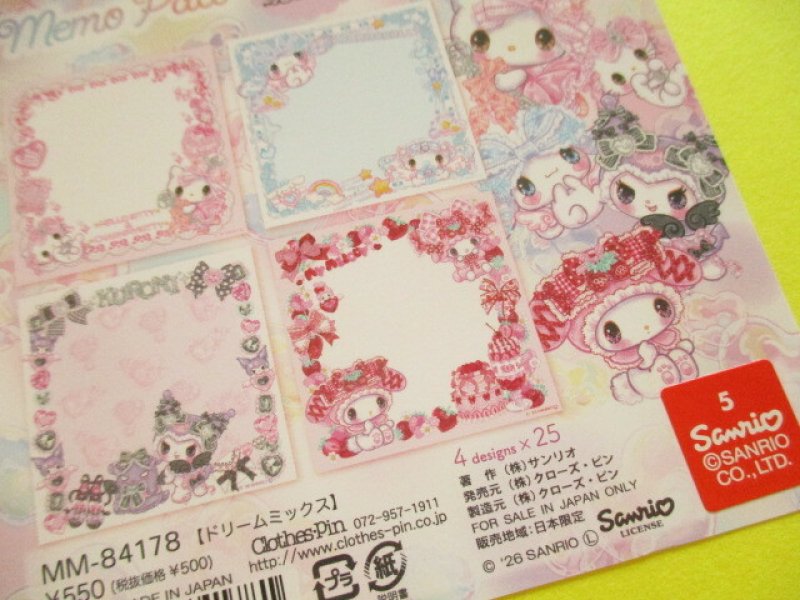 Photo3: Kawaii Cute Medium Memo Pad Sanrio Characters × 飴ノ森ふみか Amenomori Fumika Clothes Pin *Dream Mix (MM-84178)