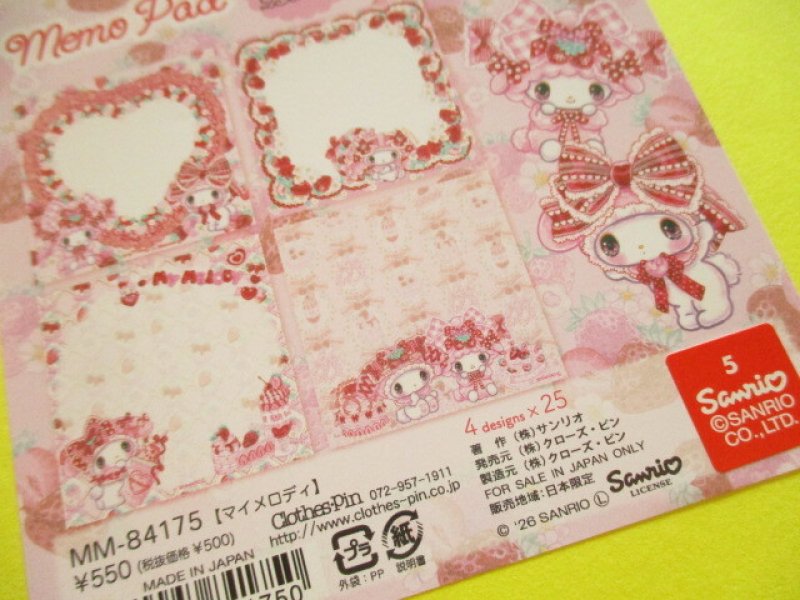 Photo3: Kawaii Cute Medium Memo Pad Sanrio Characters × 飴ノ森ふみか Amenomori Fumika Clothes Pin *My Melody (MM-84175)