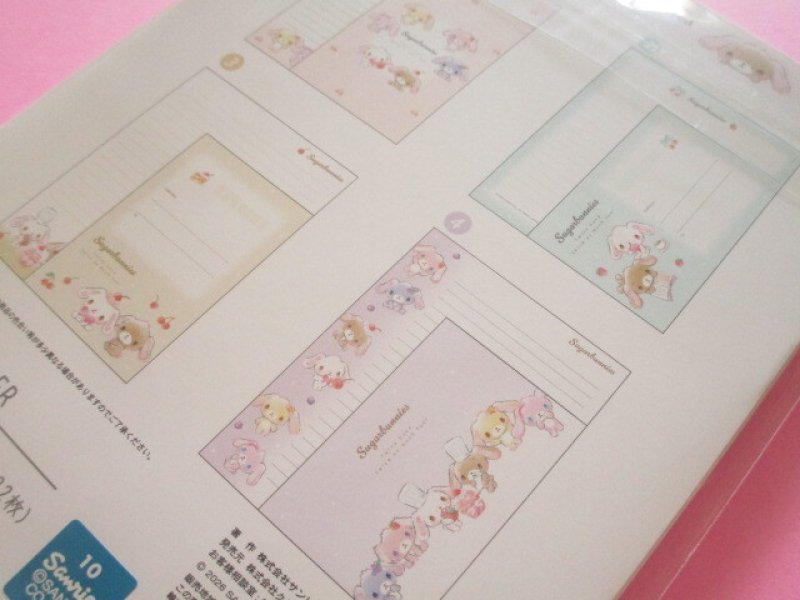 Photo3: Kawaii Cute My Select Letter Set Sugarbunnies Sanrio *Cherry Pink (139254)