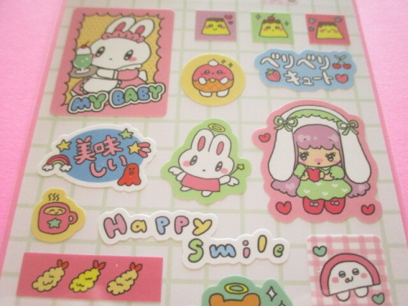 Photo1: Kawaii Cute Choice Stickers Sheet Gaia *あわいろラブリーズ (468268)