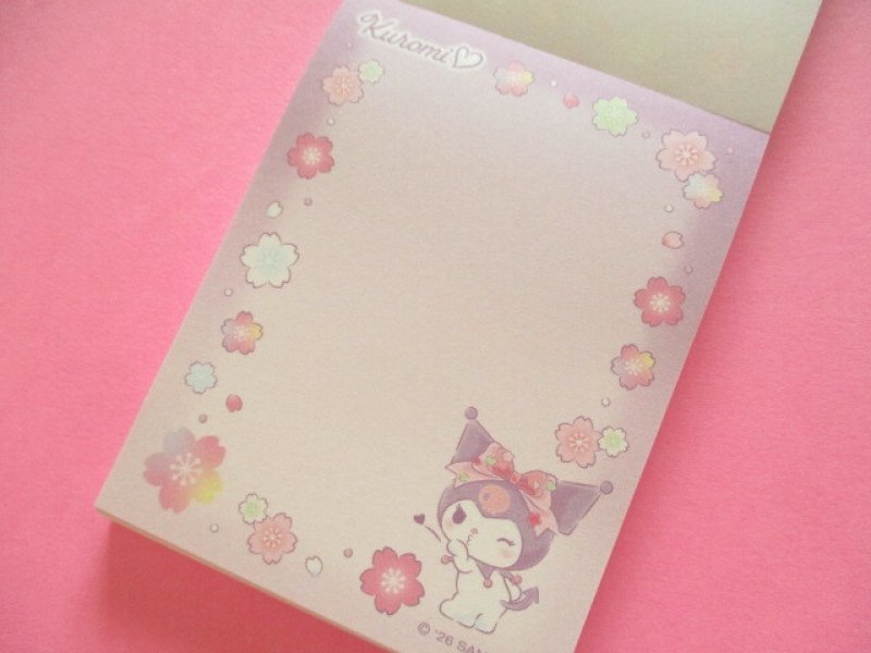 Photo1: Kawaii Cute Mini Memo Pad Sanrio *Kuromi (Sakura Magic 417741)