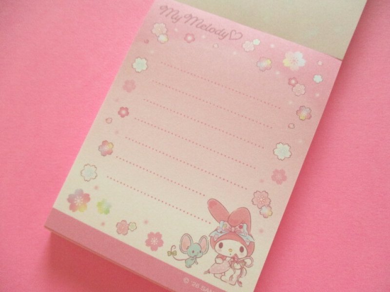 Photo1: Kawaii Cute Mini  Memo Pad Sanrio *My Melody (Sakura Magic 417734)