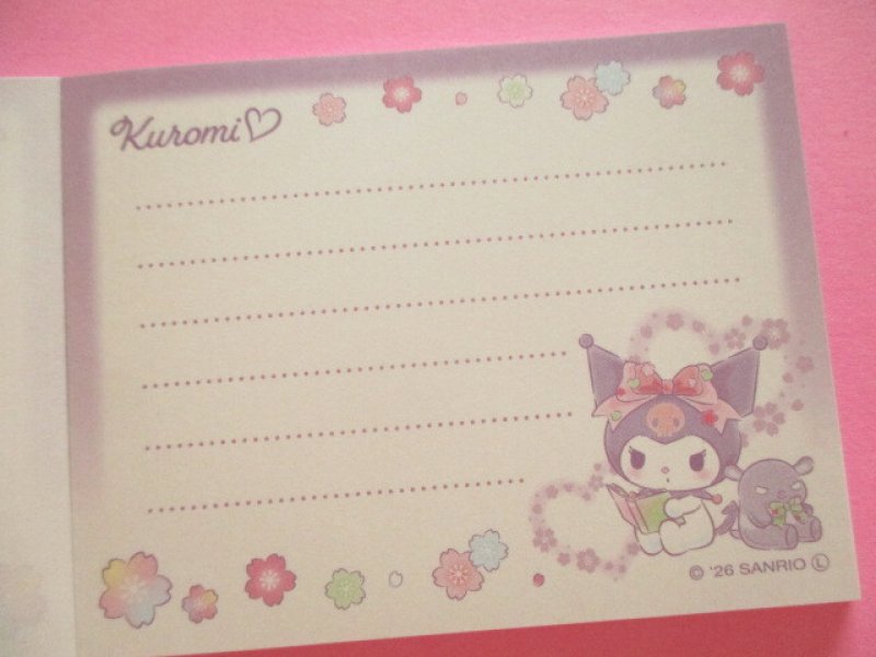 Photo2: Kawaii Cute Mini Memo Pad Sanrio *Kuromi (Sakura Magic 417741)