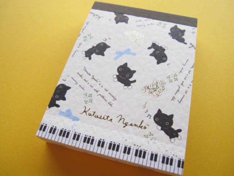 Photo1: Kawaii Cute Mini Memo Pad San-x *Kutusita Nyanko (MM 22301-01) (1)