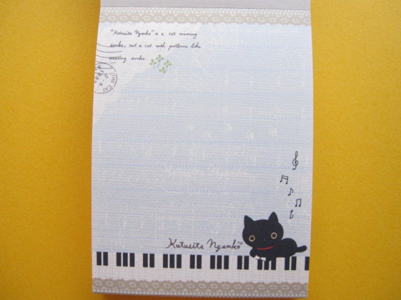 Photo1: Kawaii Cute Mini Memo Pad San-x *Kutusita Nyanko (MM 22301-01)