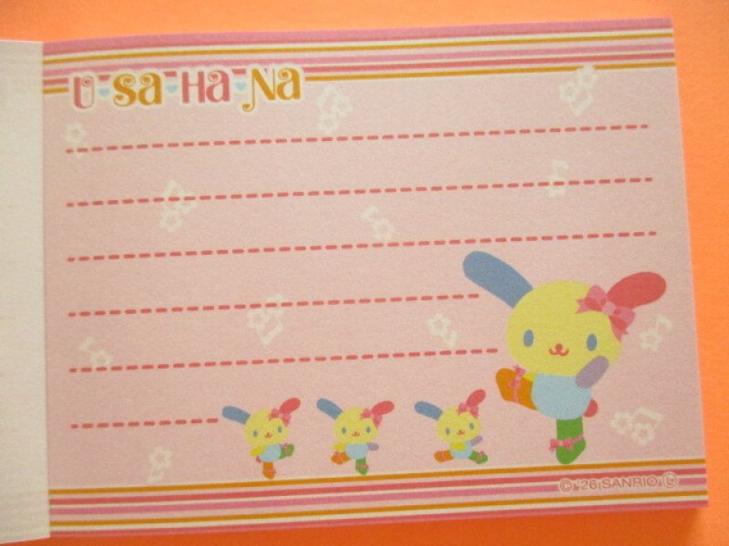Photo2: Kawaii Cute Mini Memo Pad Sanrio *U*SA*HA*NA (417406)