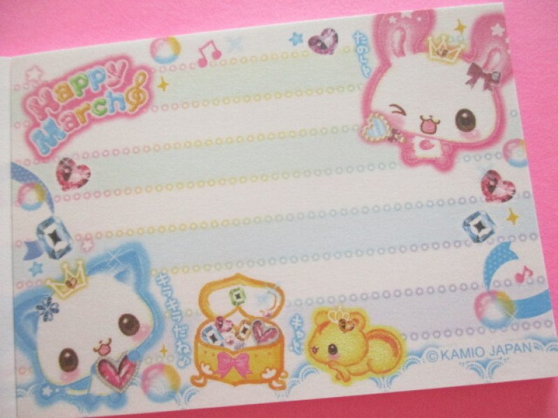 Photo2: Kawaii Cute Mini Memo Pad Kamio Japan *Happy March (232820)