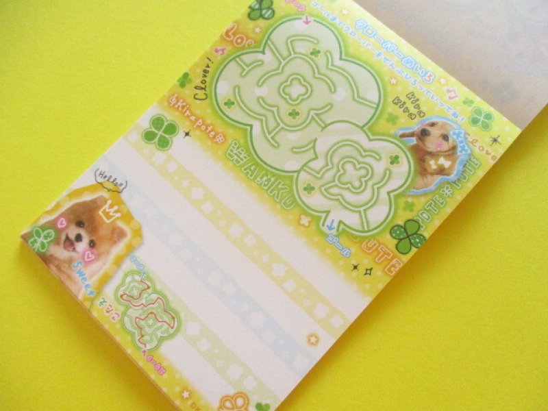 Photo3: Kawaii Cute Large Memo Pad Kamio Japan *kirapote WANKO (232824)