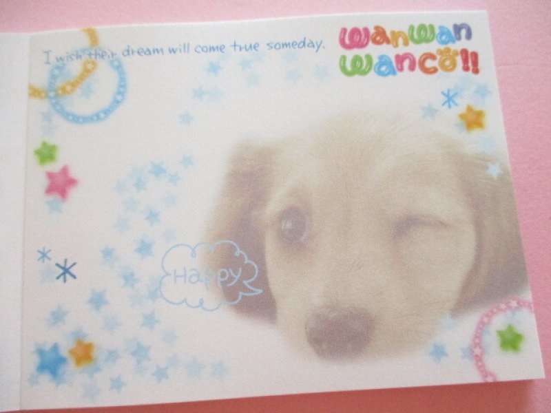 Photo2: Kawaii Cute Mini Memo Pad San-x *Wan Wan Wanco !! (MH33201-1)