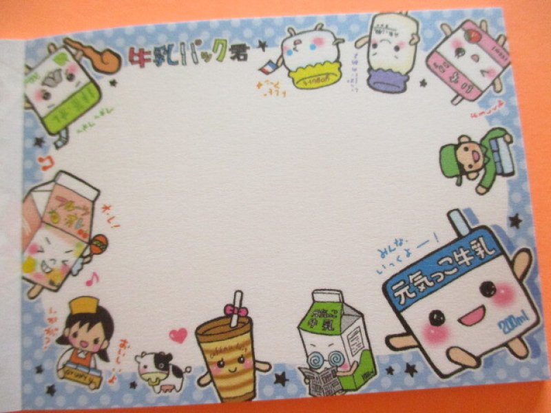 Photo2: Kawaii Cute Mini Memo Pad 平成メモリー Crux *牛乳パック君 (140517)