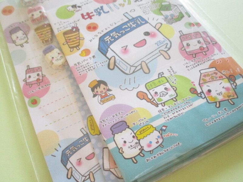 Photo2: Kawaii Cute Letter Set with Marshmallow Stickers Crux *牛乳パック君 (140525)