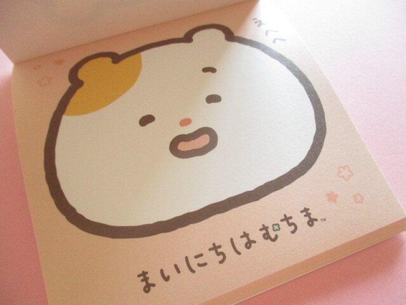 Photo3: Kawaii Cute Square Memo Pad Mainichihamuchima San-x *本当はずっとそばにいた。 (MH32602)