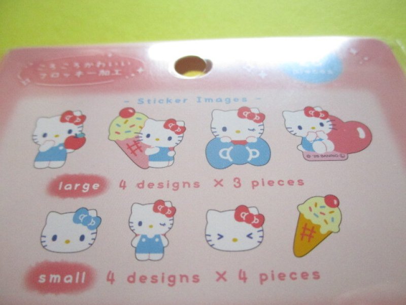 Photo2: Kawaii Cute Cotton Puffy Sticker Flakes Sack Sanrio *Hello Kitty (139408)
