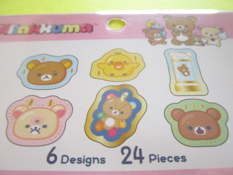 Photo2: Kawaii Cute Drop Seal Bits Sticker Flakes Sack San-x *Rilakkuma Lab (SE73502)
