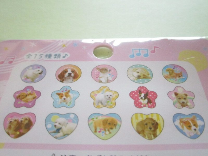 Photo2: Kawaii Cute Seal Bits Sticker Flakes Sack San-x *Wan Wan Wanco !! (SE74802)