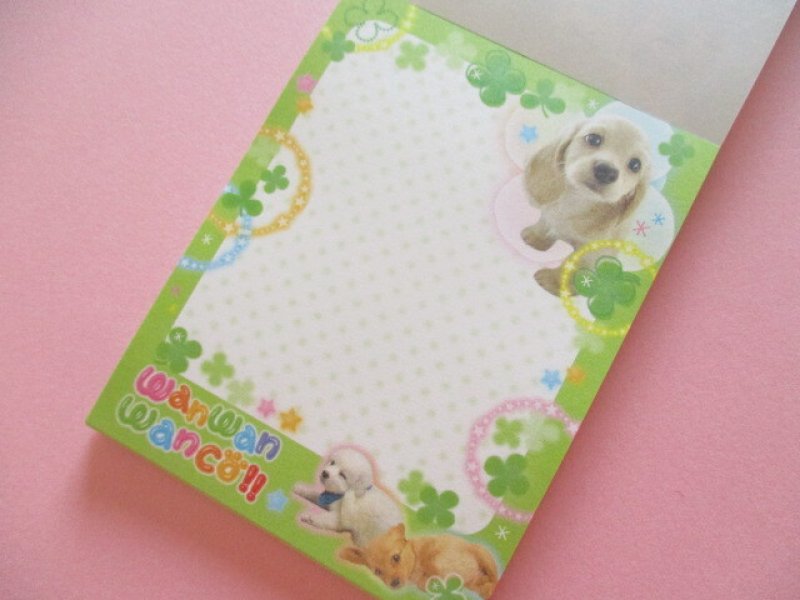 Photo2: Kawaii Cute Mini Memo Pad San-x *Wan Wan Wanco !! (MH33201-2)