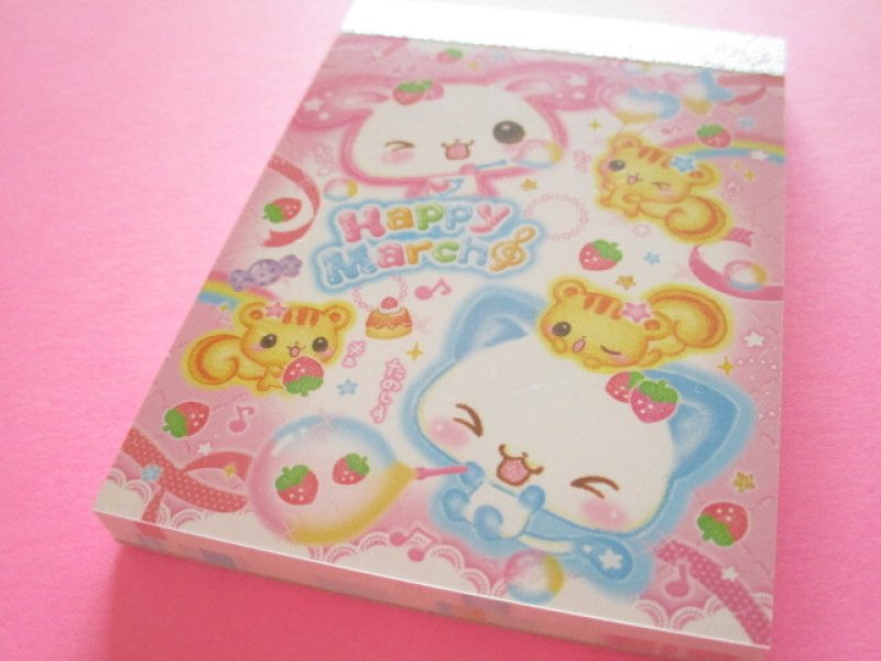 Photo1: Kawaii Cute Mini Memo Pad Kamio Japan *Happy March (232820) (1)