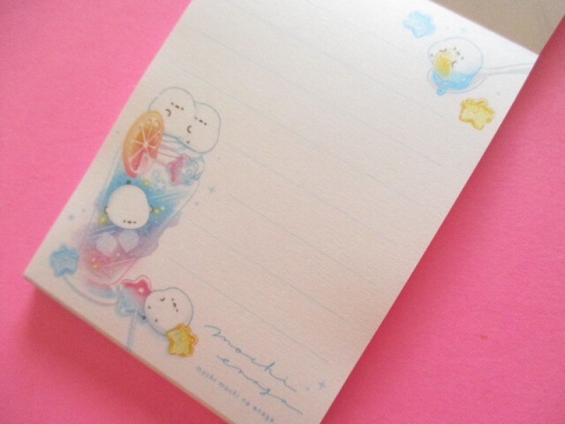 Photo1: Kawaii Cute Petit Memo Pad Q-LiA *もちえなが/ うるきらゼリー (10013)