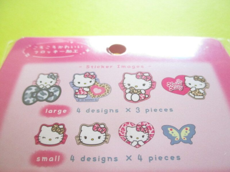 Photo2: Kawaii Cute Cotton Puffy Sticker Flakes Sack Sanrio *Hello Kitty / Leopard Gal (139407)