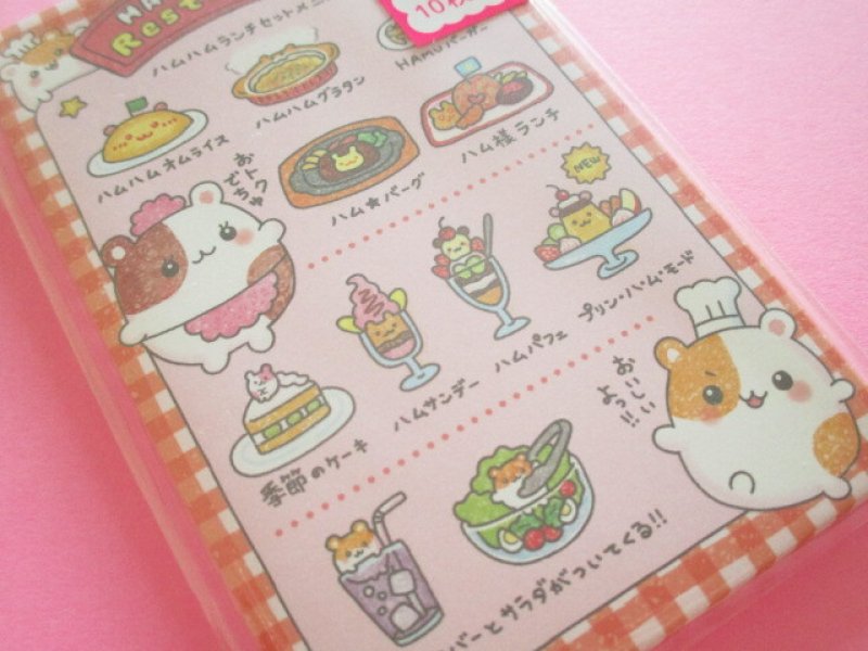 Photo1: Kawaii Cute 平成アニマル Mini Envelopes Pochibukuro Set Gaia *Hamster Restaurant (466879-4)