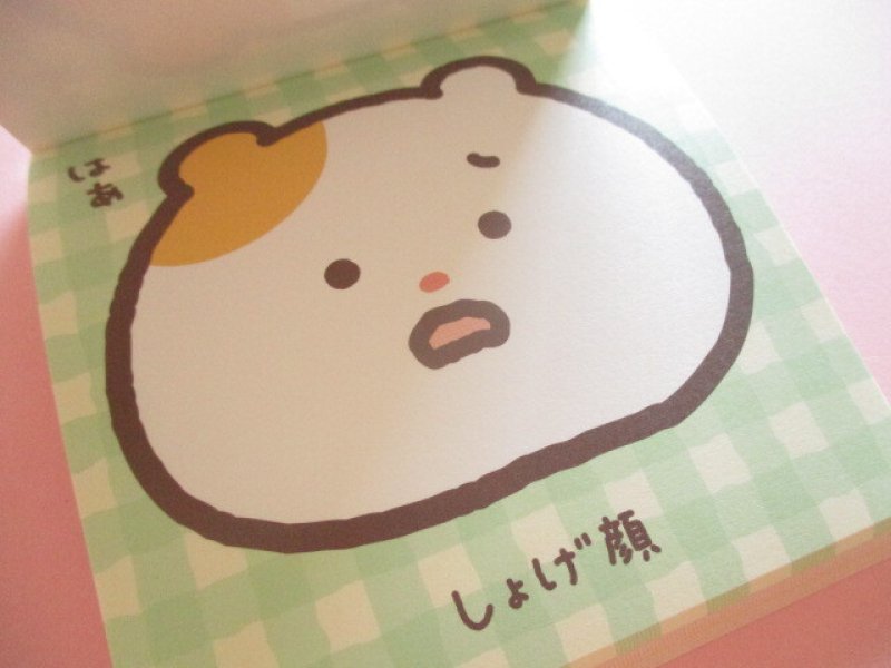 Photo2: Kawaii Cute Square Memo Pad Mainichihamuchima San-x *本当はずっとそばにいた。 (MH32602)