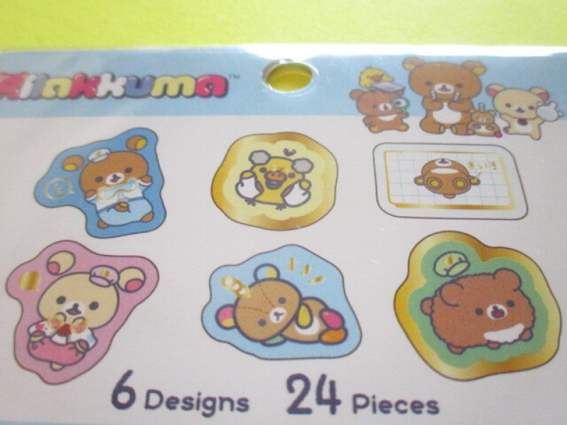 Photo2: Kawaii Cute Drop Seal Bits Sticker Flakes Sack San-x *Rilakkuma Lab (SE73501)