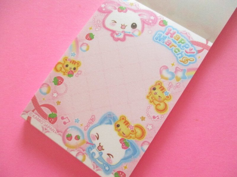 Photo1: Kawaii Cute Mini Memo Pad Kamio Japan *Happy March (232820)