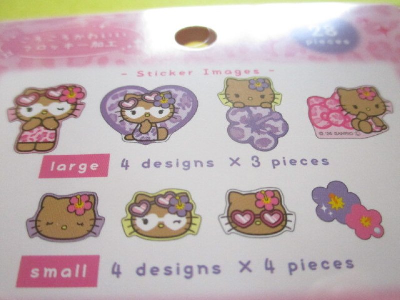 Photo2: Kawaii Cute Cotton Puffy Sticker Flakes Sack Sanrio *Hello Kitty/ Leopard Mode (139405)