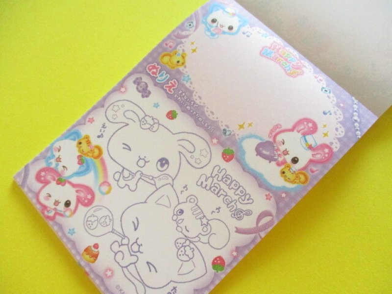 Photo3: Kawaii Cute Large Memo Pad Kamio Japan *Happy March (232822)