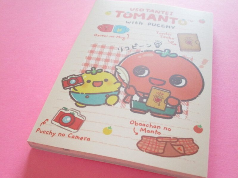 Photo1: Kawaii Cute Large Memo Pad うそ探偵 Tomanto San-x *トマントとプッチー (MH32502) (1)