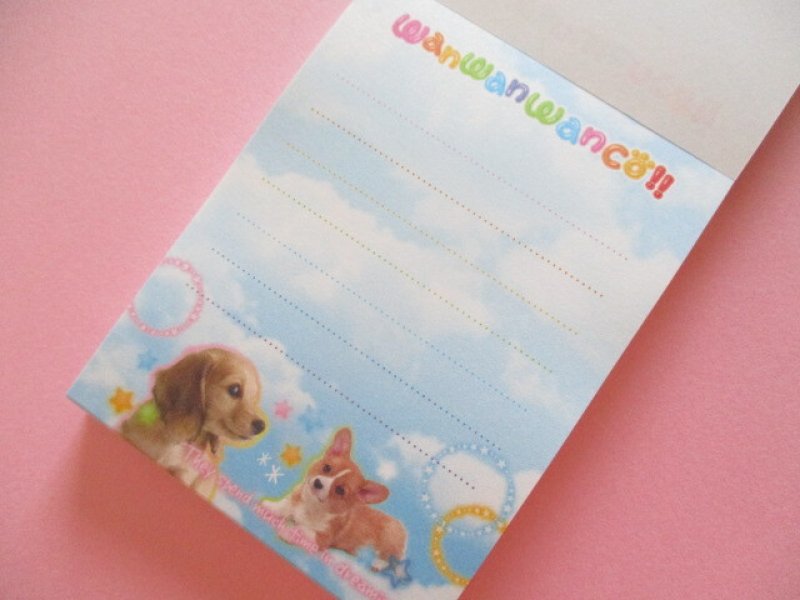 Photo1: Kawaii Cute Mini Memo Pad San-x *Wan Wan Wanco !! (MH33201-1)
