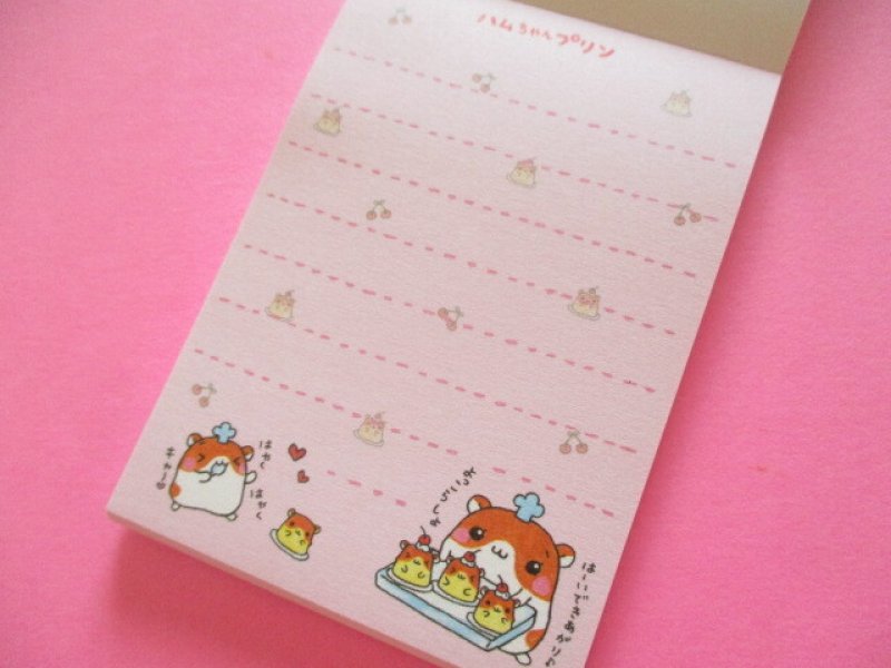 Photo2: Kawaii Cute Petit Memo Pad Q-LiA *ハムちゃんプリン (10011)