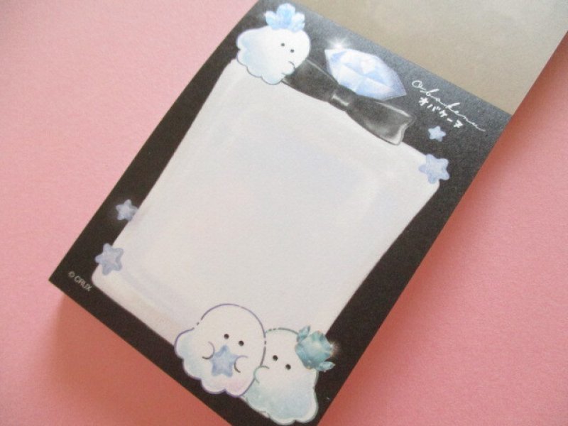 Photo1: Kawaii Cute Mini Memo Pad Obakenu Crux *Perfume (140838)