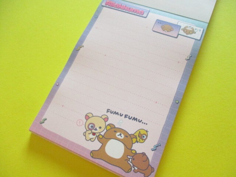 Photo1: Kawaii Cute Large Memo Pad Rilakkuma San-x *Rilakkuma Lab (MH32302)
