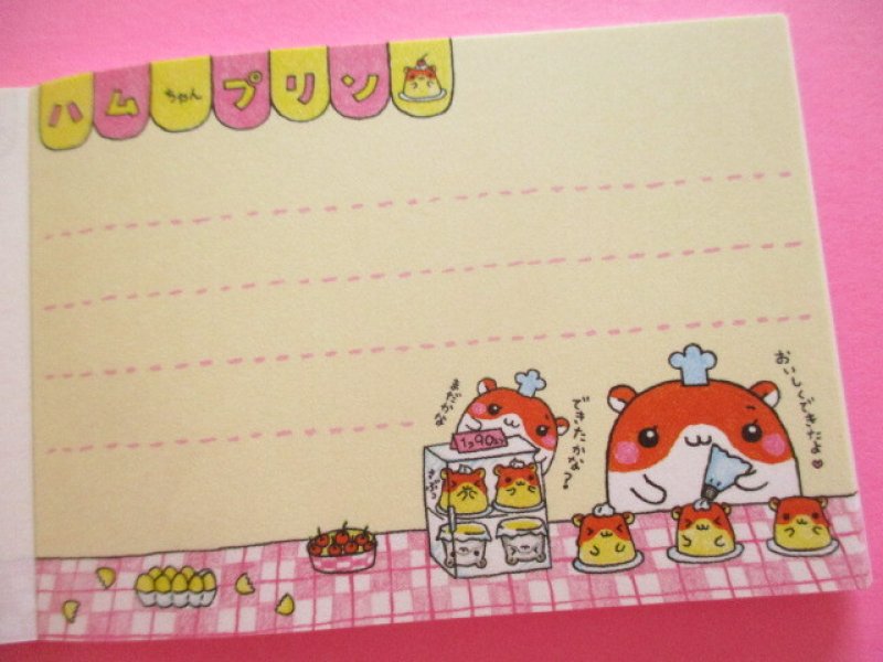 Photo1: Kawaii Cute Petit Memo Pad Q-LiA *ハムちゃんプリン (10011)