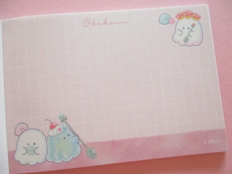 Photo2: Kawaii Cute Mini Memo Pad Obakenu Crux *Jelly (140835)