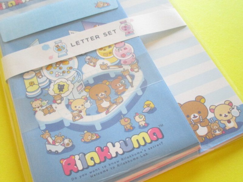 Photo2: Kawaii Cute Regular Letter Set Rilakkuma San-x *Rilakkuma Lab (LH85801)