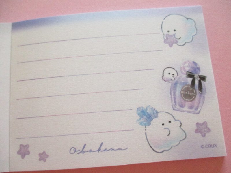 Photo2: Kawaii Cute Mini Memo Pad Obakenu Crux *Perfume (140838)