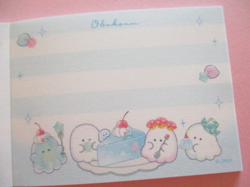 Photo2: Kawaii Cute Mini Memo Pad Obakenu Crux *Jelly (140837)