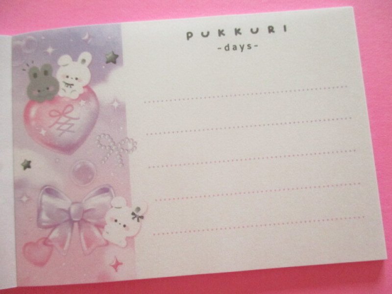 Photo2: Kawaii Cute Petit Memo Pad Q-LiA *ぷっくりdays (10014)