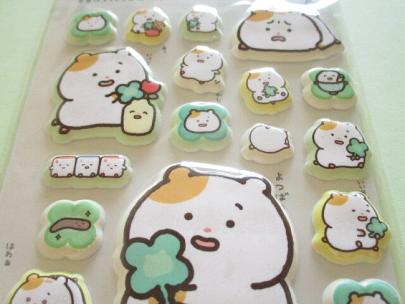 Photo1: Kawaii Cute Puffy Stickers Sheet Mainichihamuchima San-x *本当はずっとそばにいた。(SE73701)