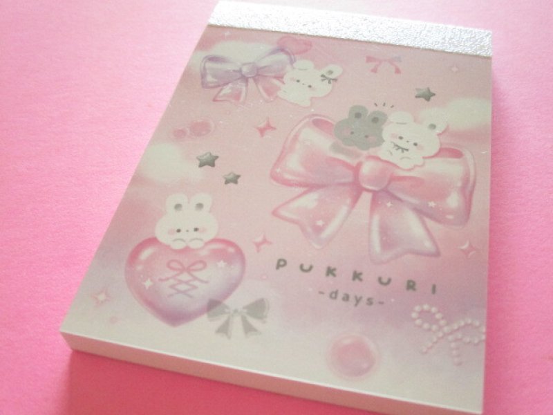 Photo1: Kawaii Cute Petit Memo Pad Q-LiA *ぷっくりdays (10014) (1)