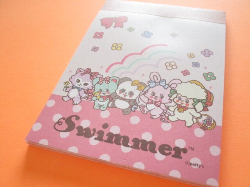 Photo1: Kawaii Cute Large Memo Pad *SWIMMER (SE-SW33143) (1)