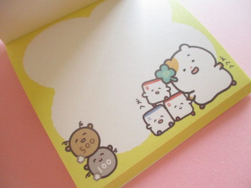 Photo3: Kawaii Cute Square Memo Pad Mainichihamuchima San-x *本当はずっとそばにいた。 (MH32601)