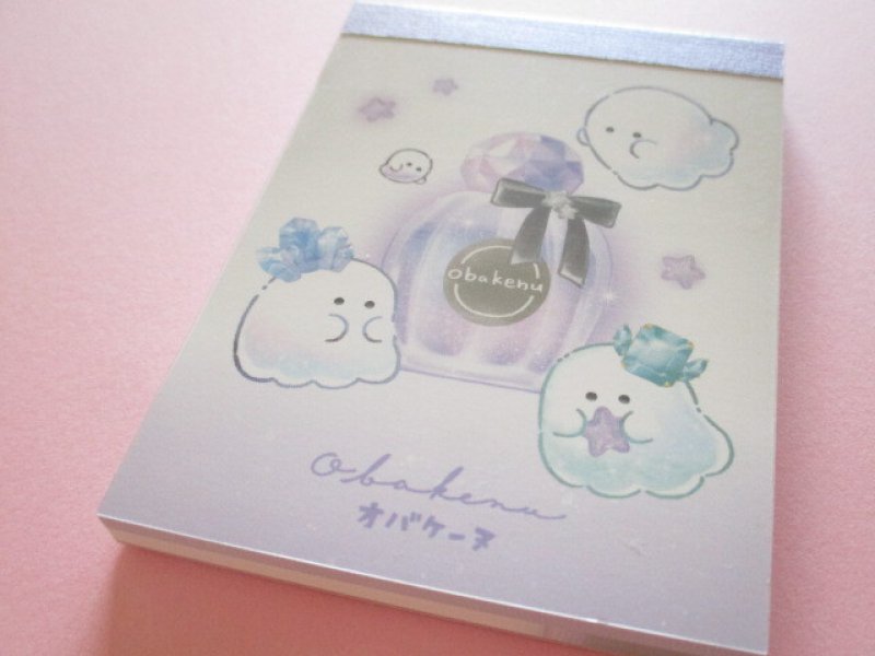 Photo1: Kawaii Cute Mini Memo Pad Obakenu Crux *Perfume (140836) (1)