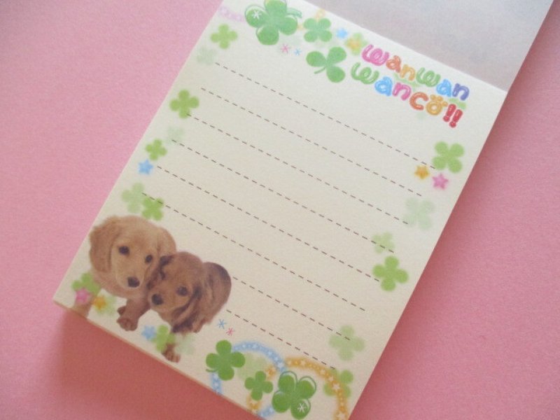 Photo1: Kawaii Cute Mini Memo Pad San-x *Wan Wan Wanco !! (MH33201-2)